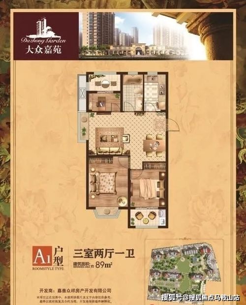 汽车烘烤房多少温度